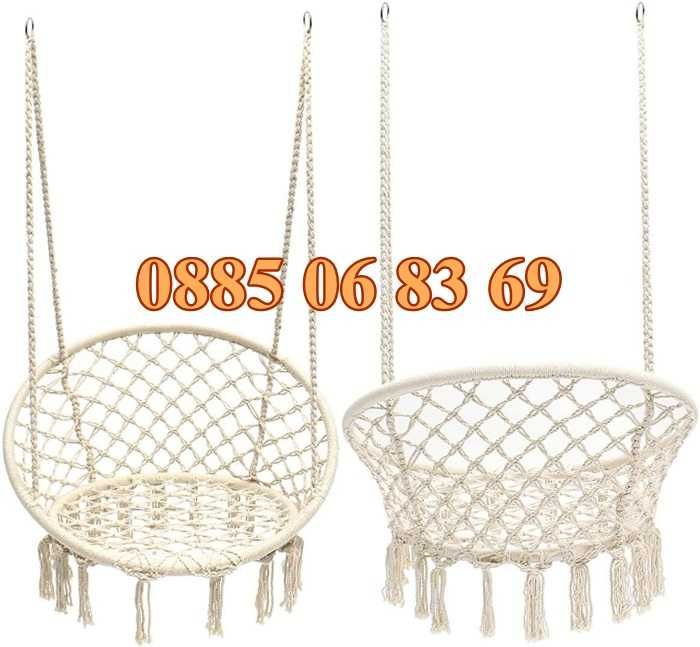 Градинска висяща люлка, въжена люлка хамак