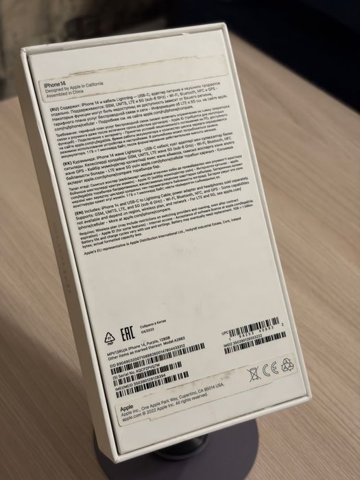 Айфон 14 128 гб
