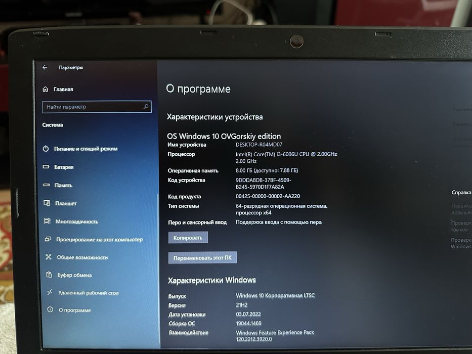 Ноутбук Acer Aspire E5-575