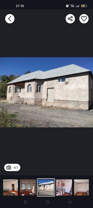 Жер үй жалға беріледі.