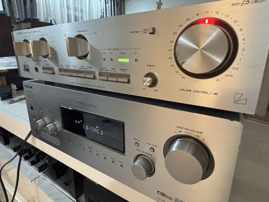 Rezervar Luxman L-235 rar, premium audio