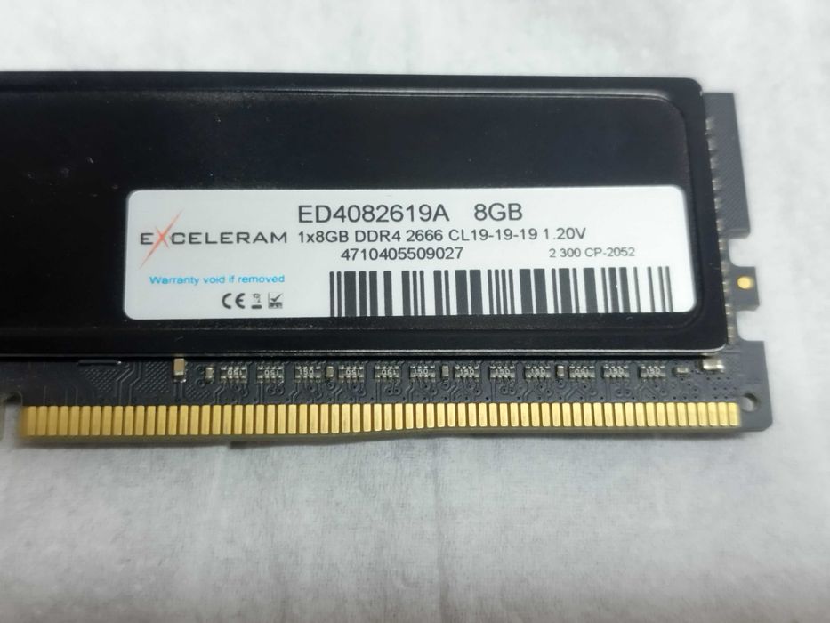 Kit memorie ram 16gb ddr4 (2x8gb)