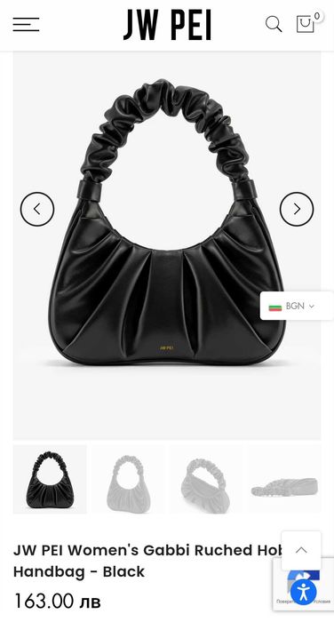 дамска чанта JW PEI