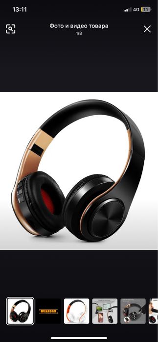 Блютус наушники,новые! Отличный звук и бас! Fm радио,блютуз,микро sd.