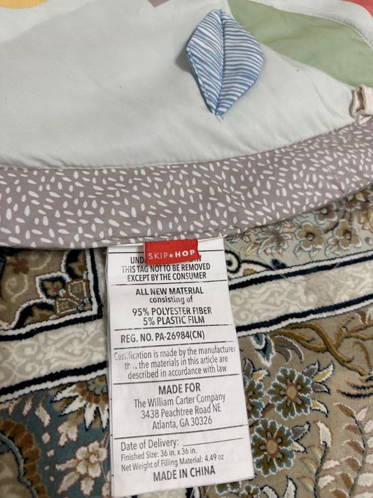 Развивающий коврик SkipHop