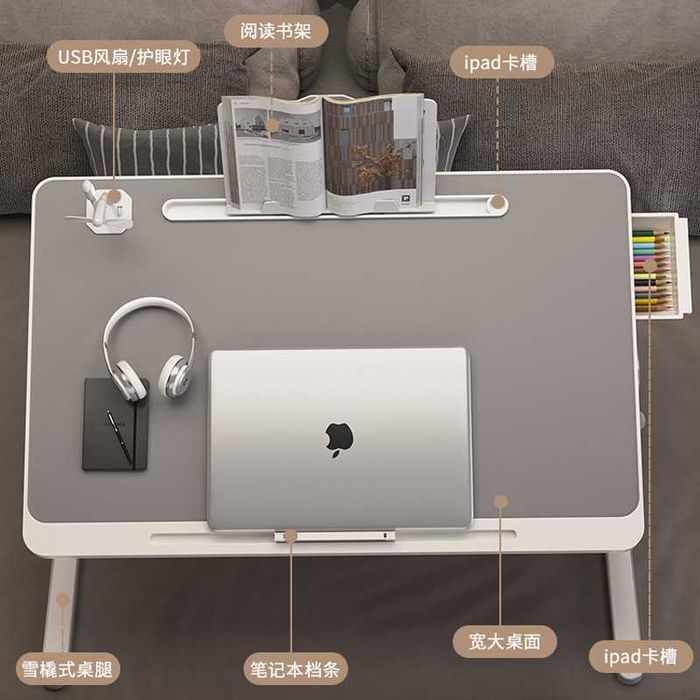 Столик подставка для ноутбука многофункциональный с регулируемым углом