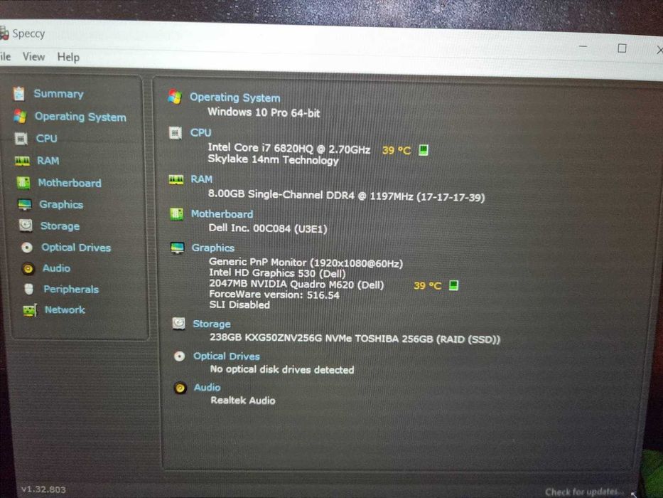 DELL Precision 3520 Workstation