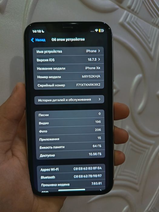 Iphone xr 64gb oq