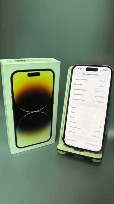 Apple iPhone 14 Pro 128 Gb, Степногорск(7416)