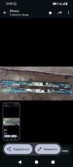 Срочно нужны деньги