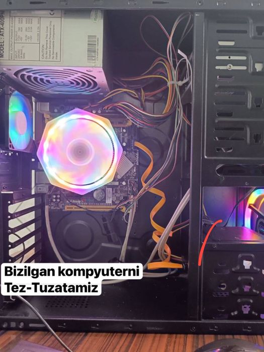 Kompyuter Ustasi va Kuchaytirish