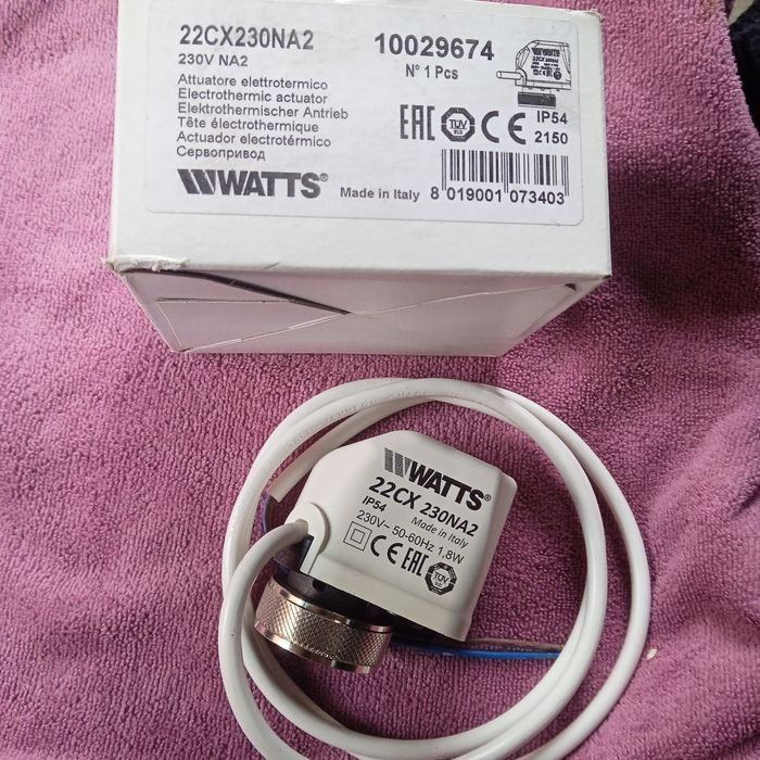 Продам сервопривод WATTS