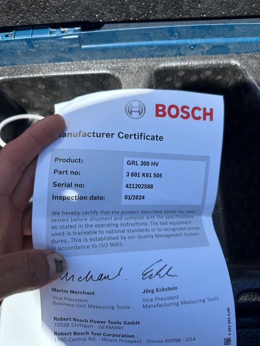 Ротационен нивелир Bosh GRL 300 HV + LR 45