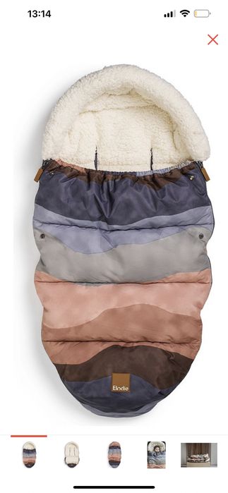 Elodie (Швеция) конверт для малышей