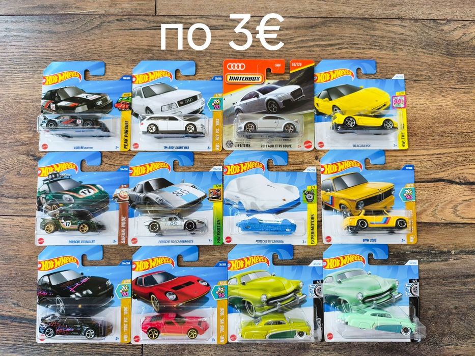 Колички Hot Wheels & Matchbox