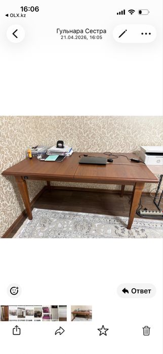 Шкаф, диввн, тумбочка, прихожая, стол,