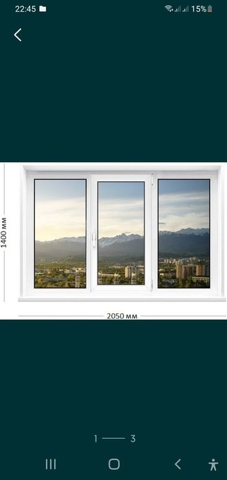 Ремонт пластиковых окон,замена резины