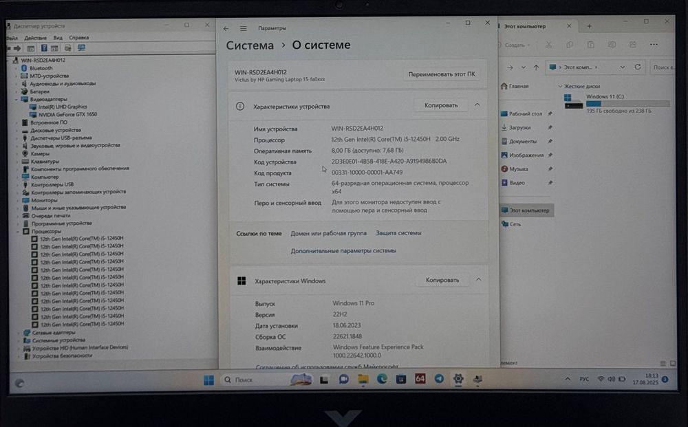 Hp victus gaming noutbook