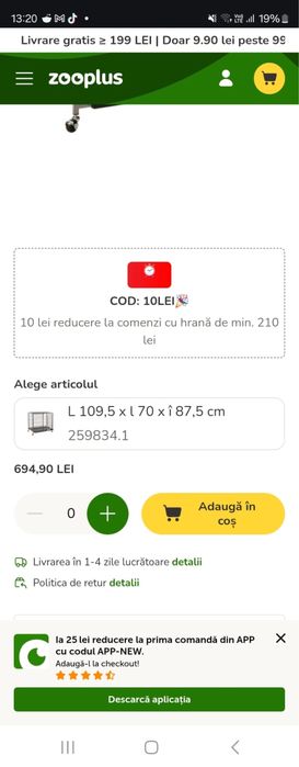 Cusca Tabby L de interior