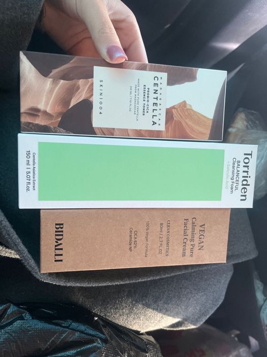 Косметика сатылады