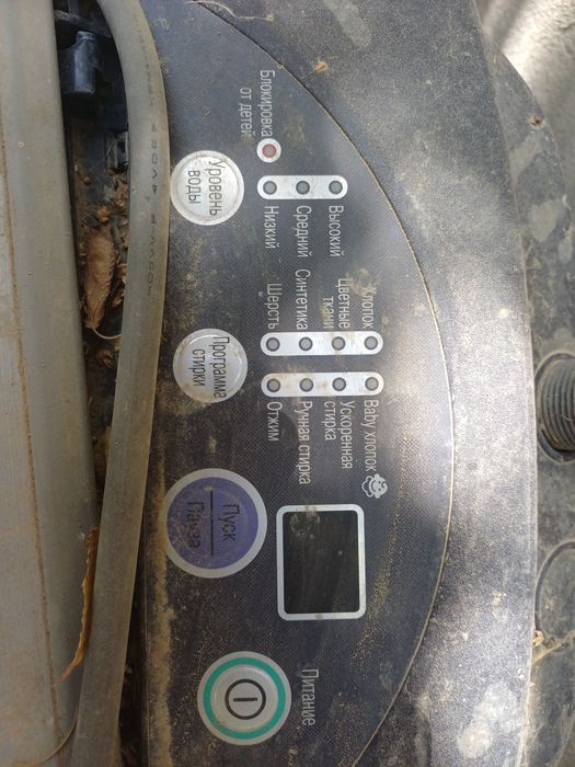 Продам стиральную машину Самсунг