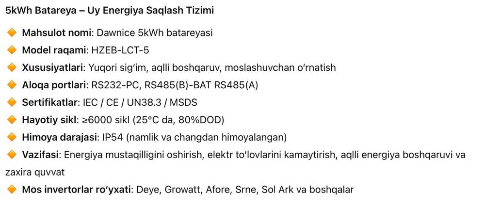 Akkamulyator Batareya 5kw Аккумулятор Батарея 5kw