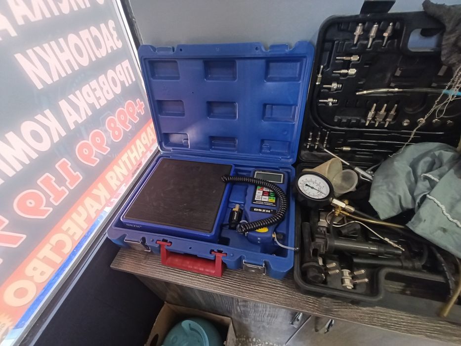 Kamp Diagnostika tayor biznes joyi bn sotiladi