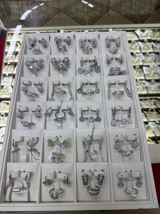 Серебро 925 проба