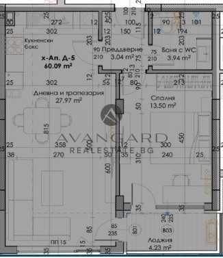 Продава се Двустаен апартамент в Пловдив, Кючук Париж - 73 кв.м за 1118 €/кв.м - Снимка #2