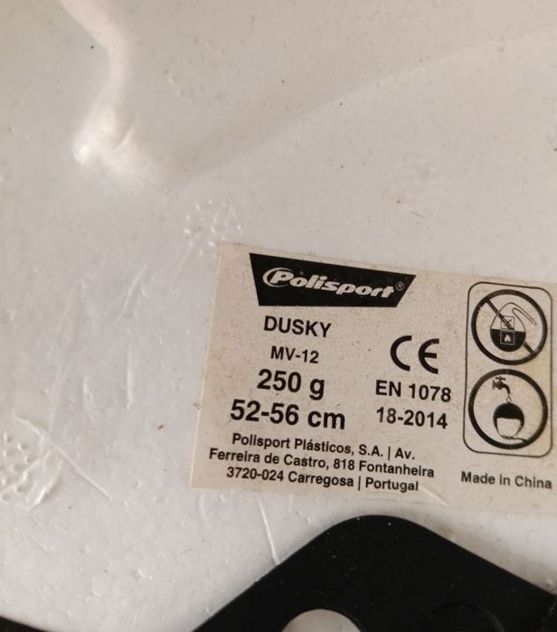 Детска каска Dusky