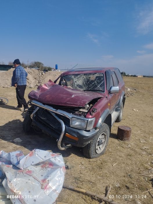 Тойота сурп сатылады