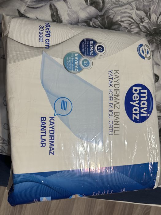 Пеленки продаю закрытые