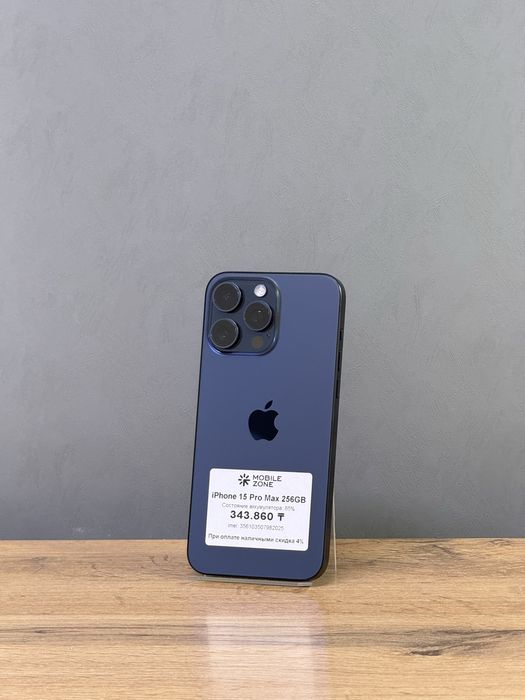 iPhone 15 Pro Max 256 GB | Mobile Zone
