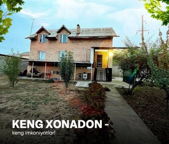 Ховли сотилади, 9 сотих + 4 сотих захват. Райцентърдан кирилади.