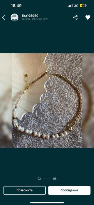 Колье с жемчугом и перламутром