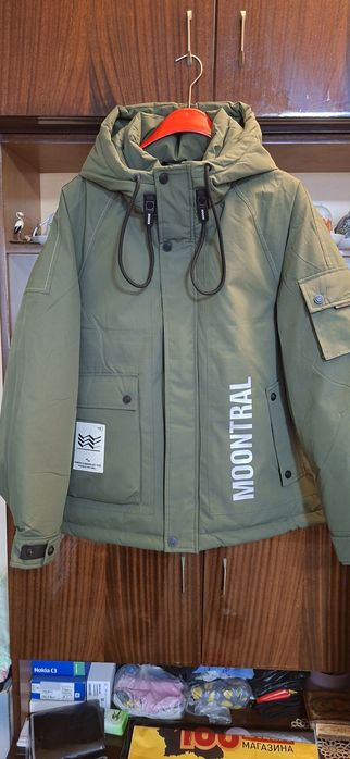 Мъжко зимно яке Moontral