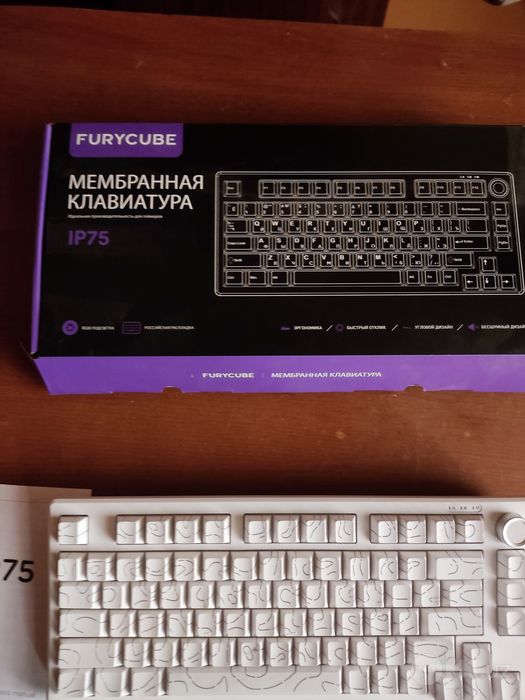 Oq membraniy klavyatura 64 talik