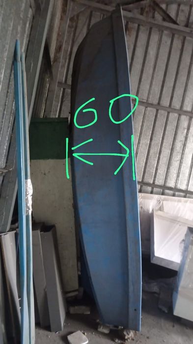 Продается пластиковая лодка