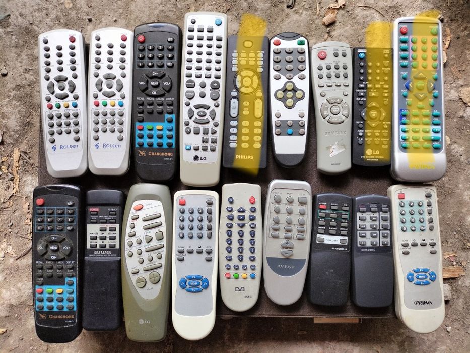 Пульт дистанционного управления