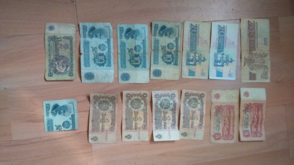 Лот български банкноти