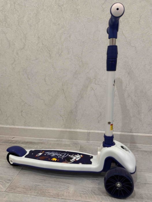 Самокат, каталка, домик