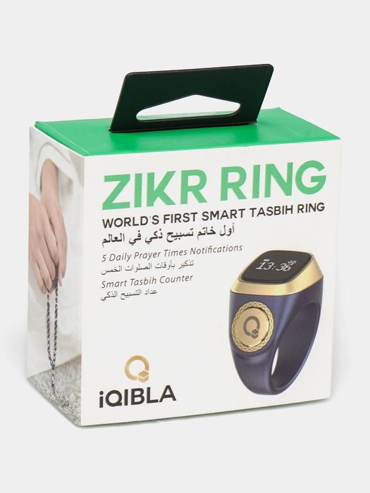 iQibla Zikr Ring – Aqlli Zikr Uzugi