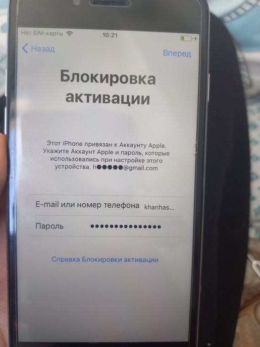 Айфон 6 , все работает блокированный