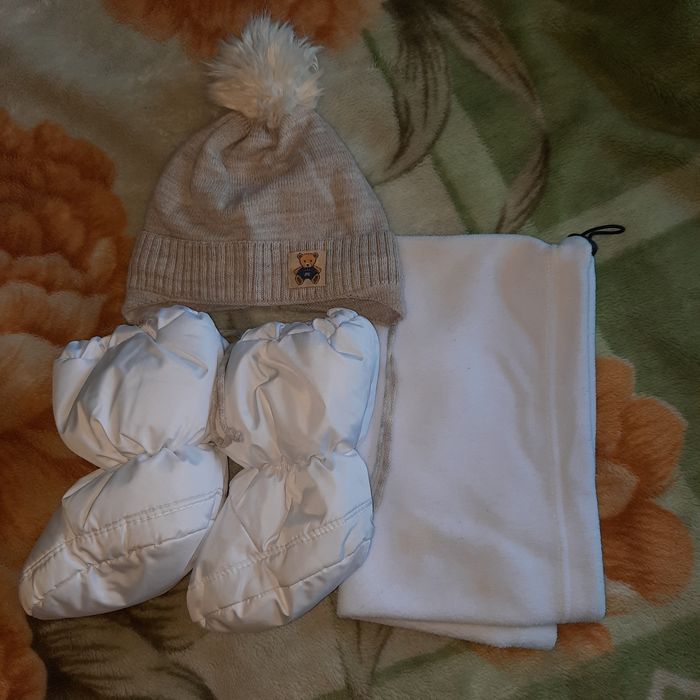 Комбинезон-трансформер.