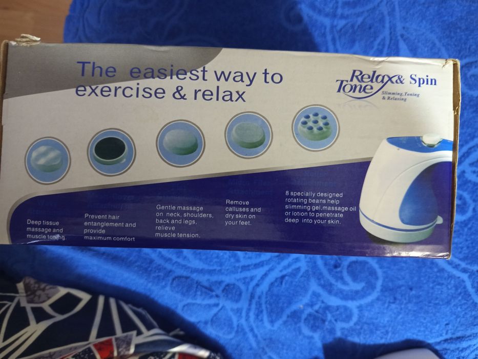 Продаю электромассажёр