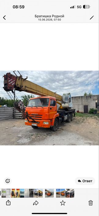 Продам автокран Ивановец