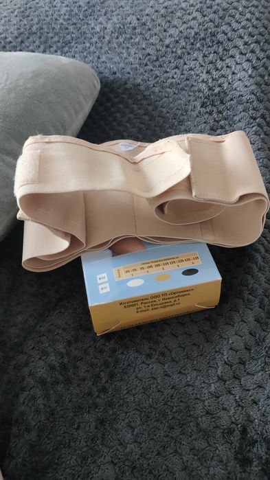 Бандаж для беременных