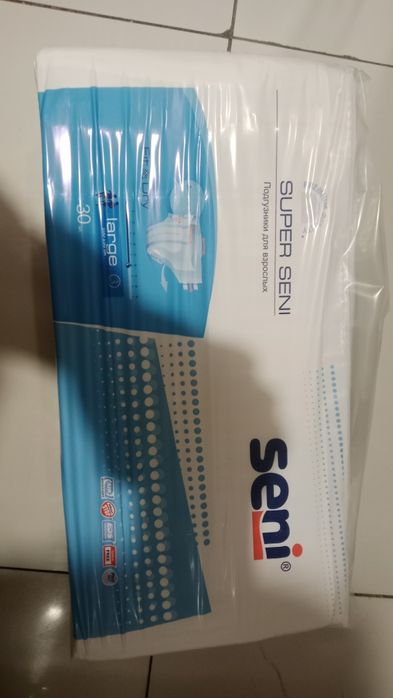 Памперсы для взрослых