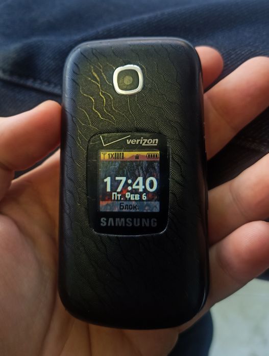Samsung verizon gusto 3