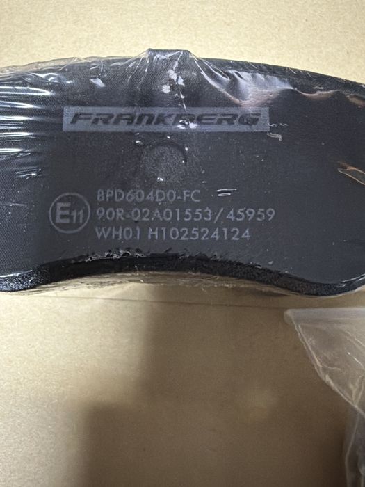 Set placute frana fata Frankberhg - Peugeot 107, Citroën C1